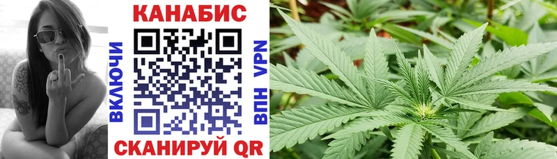 Где купить наркотики Северо-Курильск Канабис Псилоцибиновые грибы Гашиш МДМА A PVP