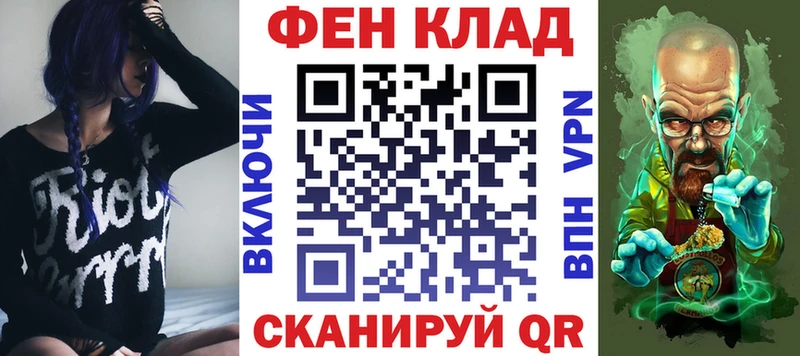 shop какой сайт  Северо-Курильск  Amphetamine VHQ  блэк спрут ONION 