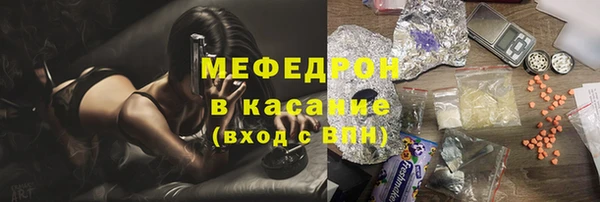 амф Сатка