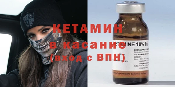 амф Сатка