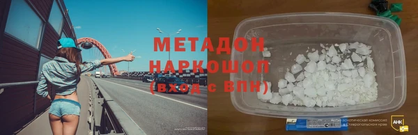 амф Сатка