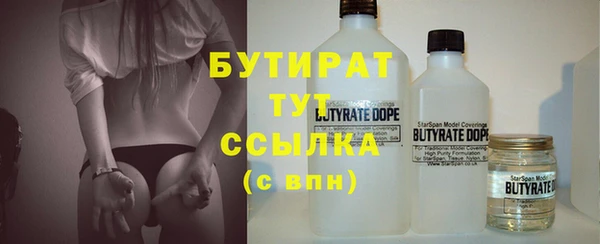 меф VHQ Семикаракорск