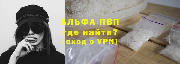скорость Семилуки