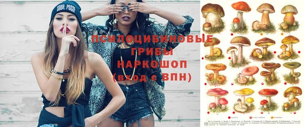 кокаин VHQ Балабаново