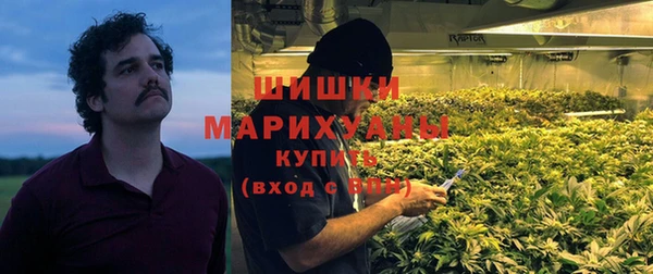 героин Сафоново
