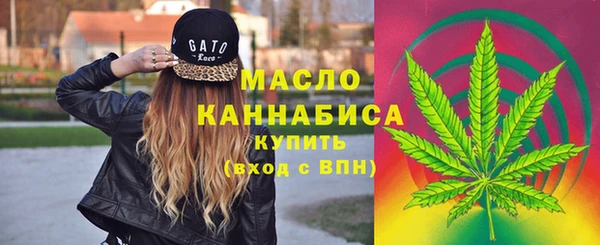 героин Сафоново