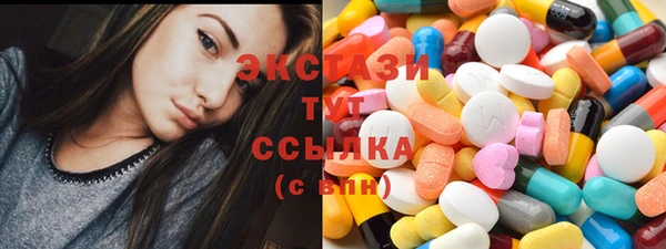 мефедрон VHQ Баксан